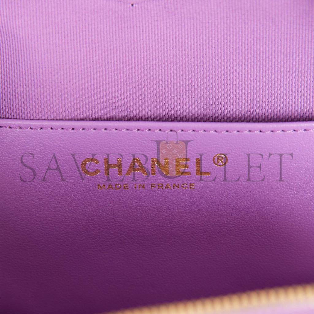 CHANEL CC IN LOVE LARGE HEART BAG PURPLE LAMBSKIN LIGHT GOLD HARDWARE (20*18*6cm) CHANEL CC IN LOVE LARGE HEART BAG PURPLE LAMBSKIN LIGHT GOLD HARDWARE (20*18*6cm)