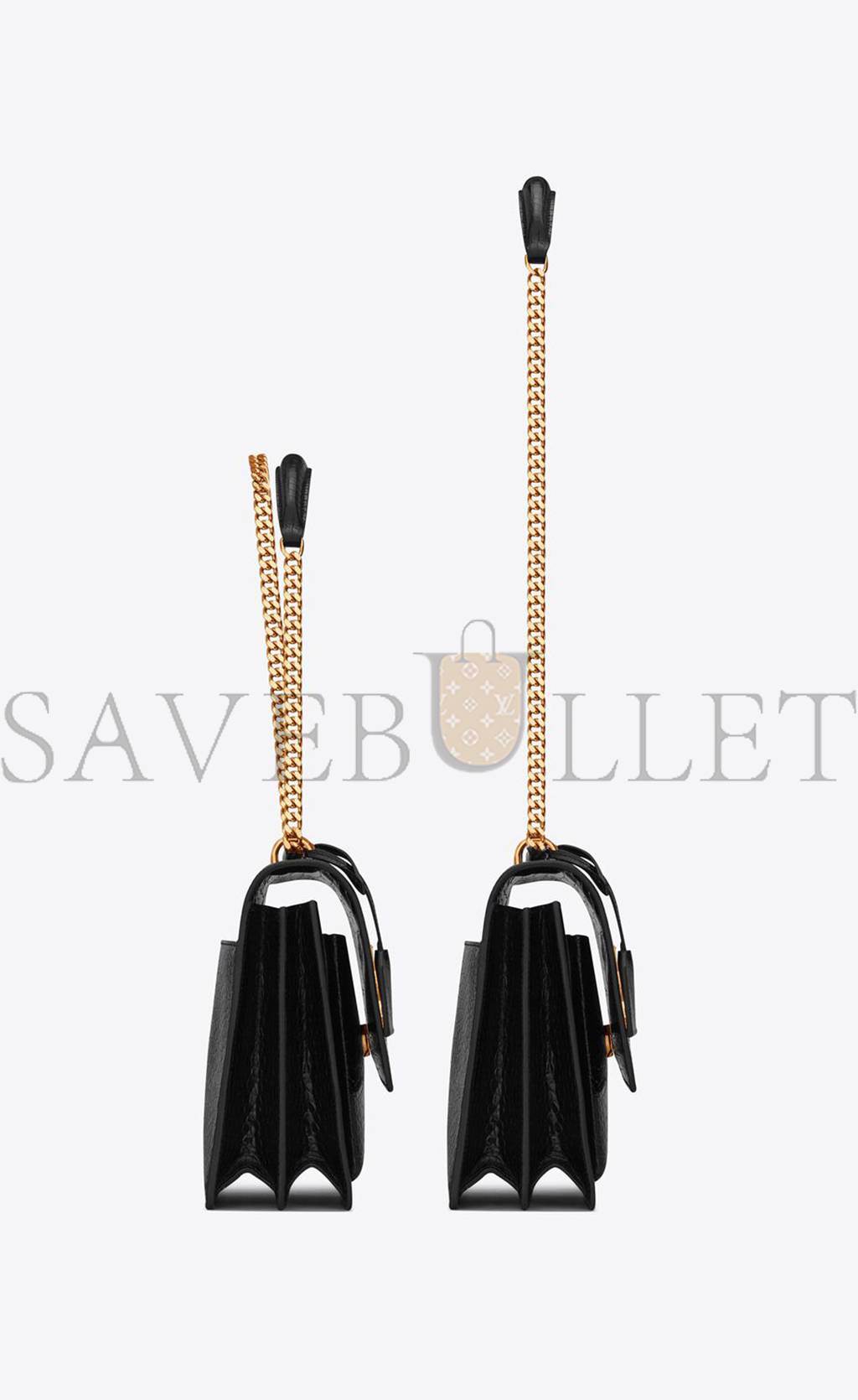 YSL SUNSET LARGE CHAIN BAG IN CROCODILE-EMBOSSED SHINY LEATHER 498779DND0J1000 (27*18*8cm) YSL SUNSET LARGE CHAIN BAG IN CROCODILE-EMBOSSED SHINY LEATHER 498779DND0J1000 (27*18*8cm)